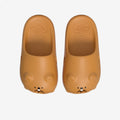 Gromi FoamLite™ Slipper